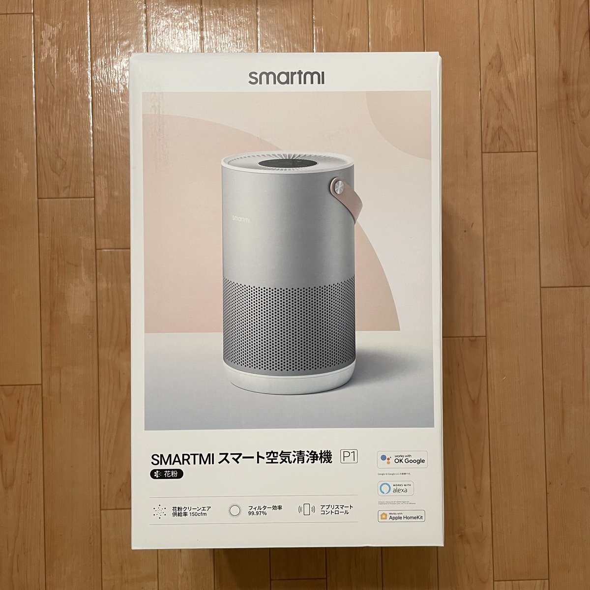 Appleshinjakun's tweet photo. Yahooショッピングで安売りされてたSmartmiの空気清浄機買ってみた!!
フィルターの状態をHomeアプリ上でも見れるため便利♪
もうそろ引越しなので準備しないと🫨
#HomeKit
#Smartmi https://t.co/HhW2ufyDWh
