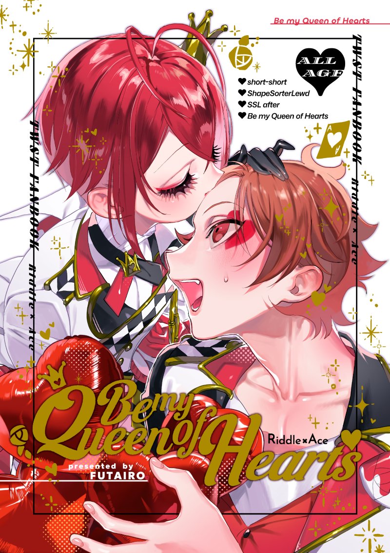 🌹♥️女王様りどちとトランプ兵ポラの話3編「SSL」「Hush a Bye Baby」「Be my Queen of Hearts」と、おまけ短編(1/6)
※全編通してリドエーですが、一部にフロリド要素を含みます

🌹♥️新刊1冊目サンプルです!
🐯通販▶︎https://t.co/Hx63JYBO4W
🅿️ぴくしぶ▶︎https://t.co/kMz7slYmWf 