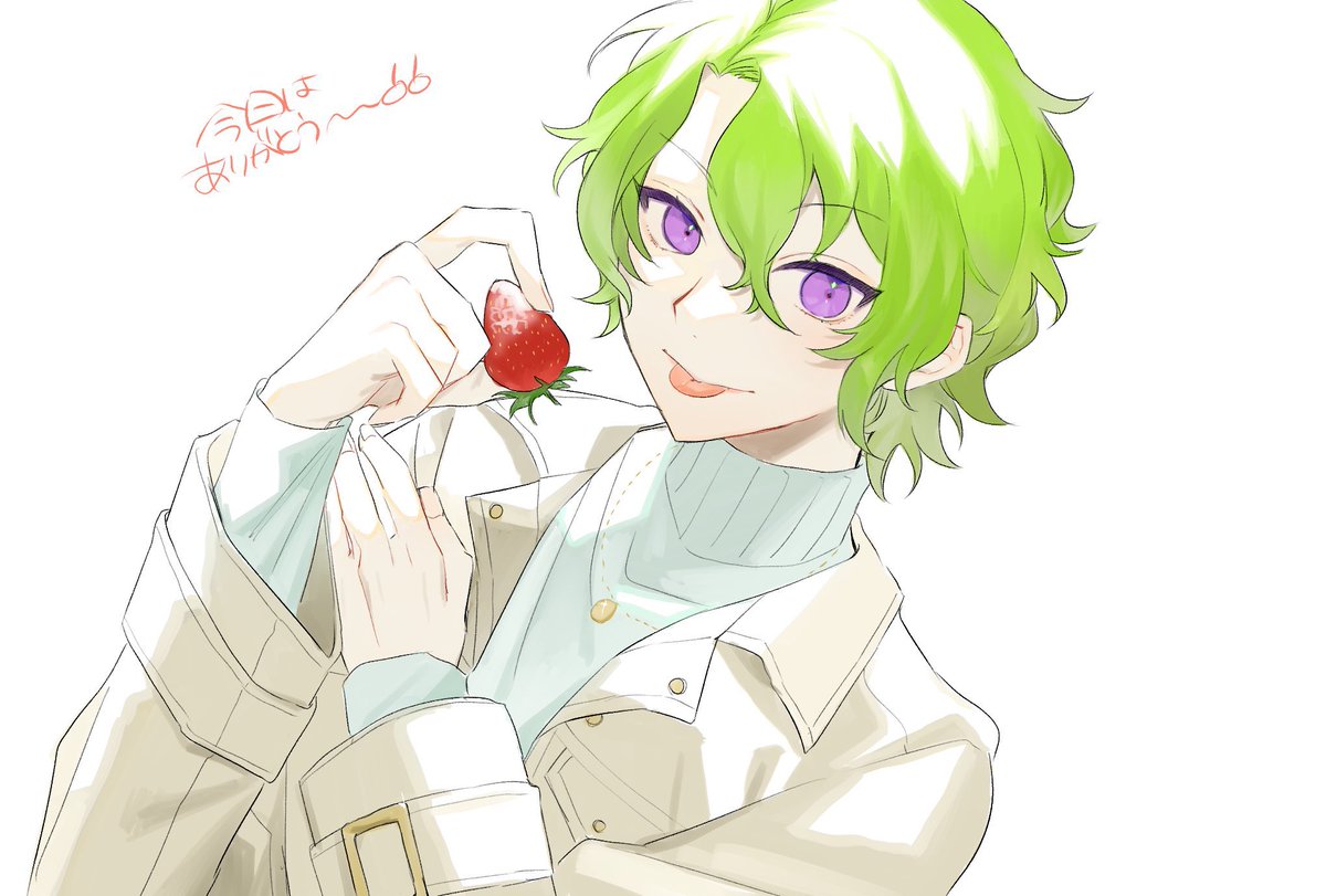 food 1boy male focus green hair fruit tongue out purple eyes  illustration images