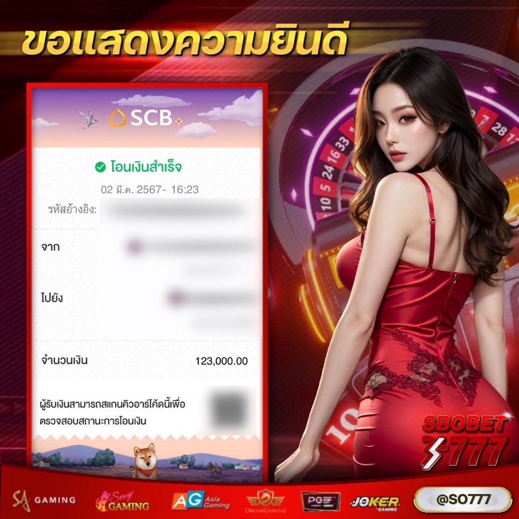 WebsitesAll88's tweet photo. #เครดิตฟรีล่าสุด #เครดิตฟรีไม่ต้องฝาก 
เครดิตฟรี 100 ไม่ต้องฝากก่อน

ขั้นตอนง่ายๆ
➡กดรีทวิต+หัวใจ+คอมเม้นต์ รับเครดิตฟรี

ทางเข้า⏬⏬
https://t.co/GtyG6551eZ
สมัครแล้วแคปหลักฐานหน้าทวิตส่งให้แอดมินทันที

#โปรสมาชิกใหม่ อีกมากมาย กิจกรรมอีกมากมาย
#เว็บตรงไม่ผ่านเอเย่น https://t.co/kPvdDkOd9Y