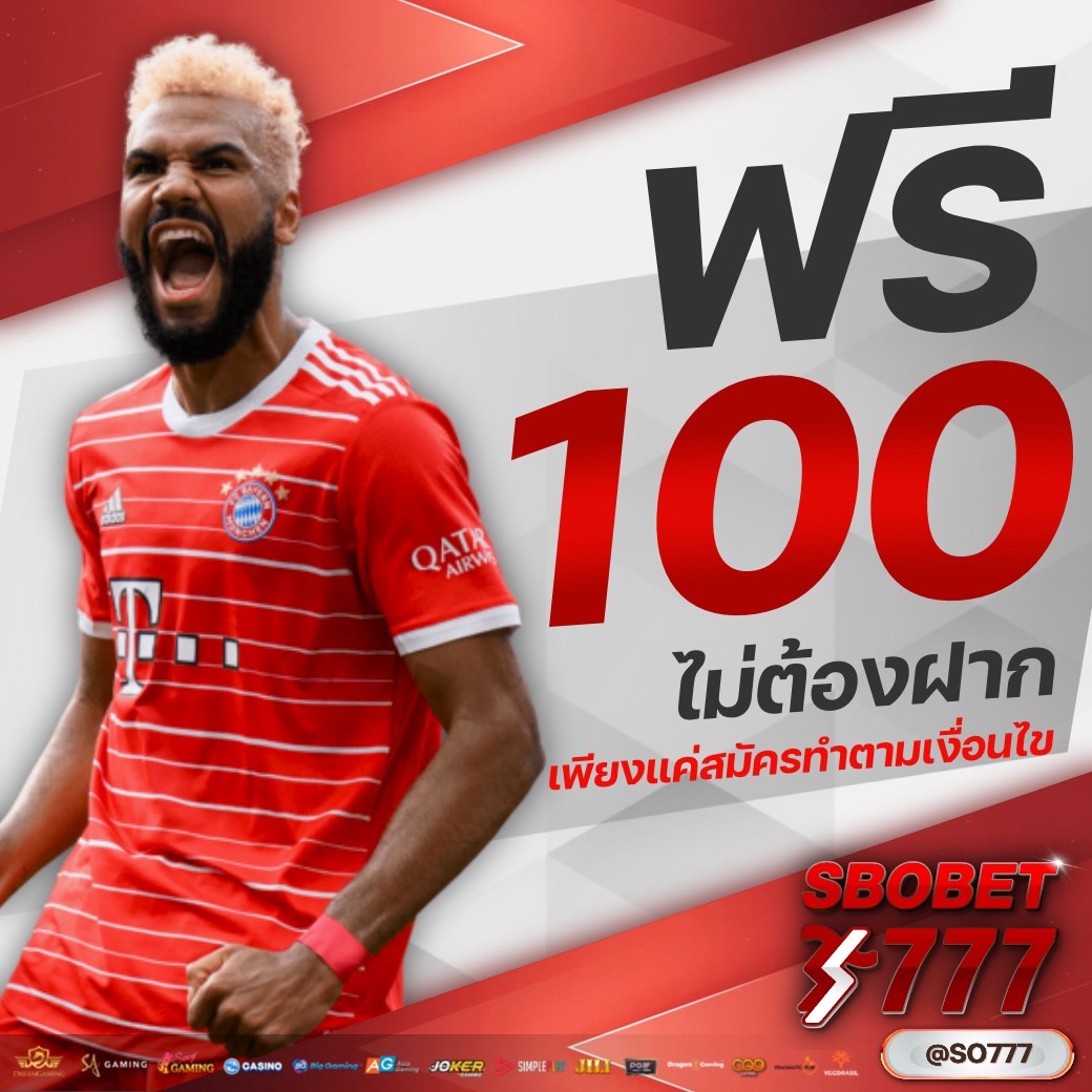 WebsitesAll88's tweet photo. #เครดิตฟรีล่าสุด #เครดิตฟรีไม่ต้องฝาก 
เครดิตฟรี 100 ไม่ต้องฝากก่อน

ขั้นตอนง่ายๆ
➡กดรีทวิต+หัวใจ+คอมเม้นต์ รับเครดิตฟรี

ทางเข้า⏬⏬
https://t.co/GtyG6551eZ
สมัครแล้วแคปหลักฐานหน้าทวิตส่งให้แอดมินทันที

#โปรสมาชิกใหม่ อีกมากมาย กิจกรรมอีกมากมาย
#เว็บตรงไม่ผ่านเอเย่น https://t.co/kPvdDkOd9Y