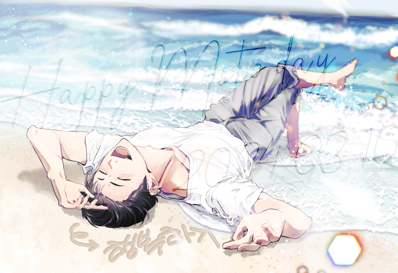 atthe0to1's tweet photo. 최애의날을 2년째 챙길 수 있다는 행복...🥹🥹 
#3月10日は水戸洋平の日
#3월10일양호열의날
양호열 올해의 목표: 행복하기‼️‼️‼️‼️‼️‼️‼️‼️‼️‼️‼️‼️ https://t.co/RNwzLOjkSa