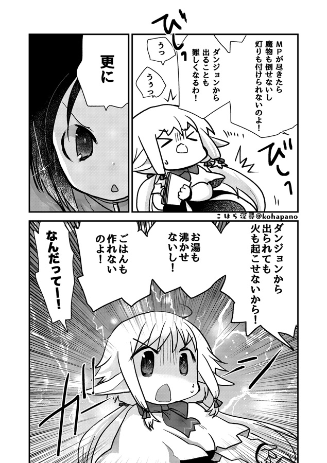 (3/4) 
