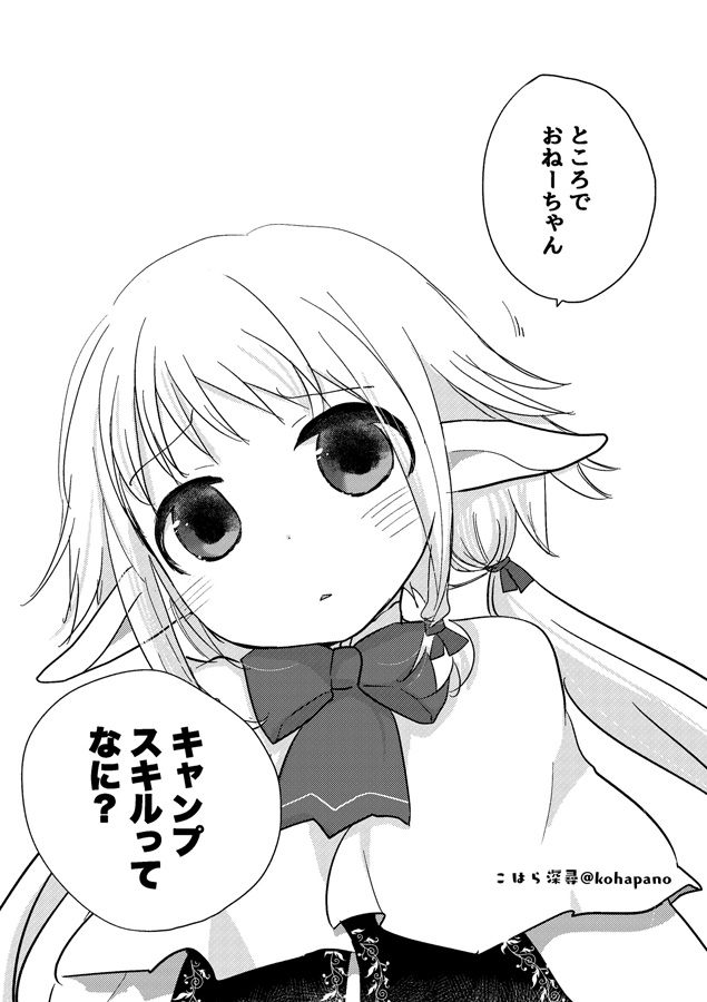 (3/4) 