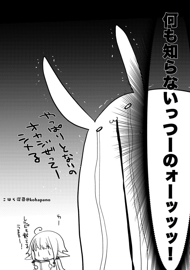 (4/4) 