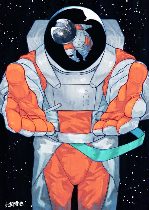 「space spacesuit」 illustration images(Latest)