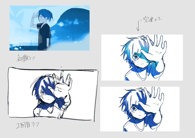 光るまちより_制作過程 