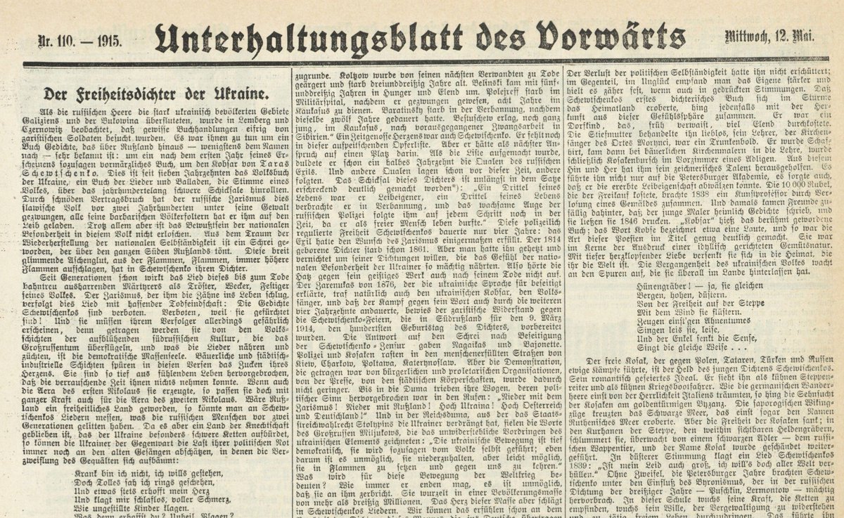 AWerberger's tweet photo. Zum Geburtstag von Taras Schewtschenko (9. März 1814)
Der Redakteur Franz Diederich berichtete in einem langen Artikel 1915 im "Vorwärts", dass zaristische Soldaten 1914 in Galizien und der Bukowina nach Tschewtschenkos Gedichtsammlung "Kobsar" in Buchhandlungen suchen. https://t.co/Wc9XZXuHdz