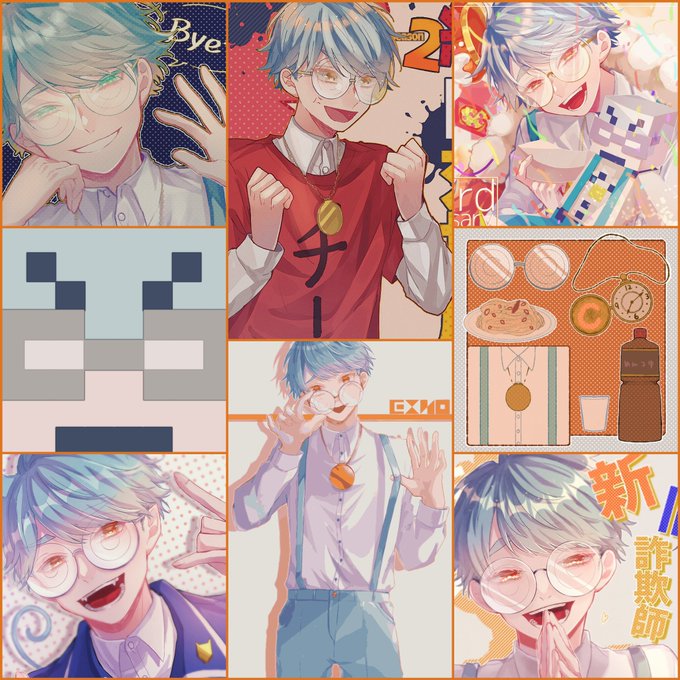 #チーノ5周年記念祭

めでたい👏👏 