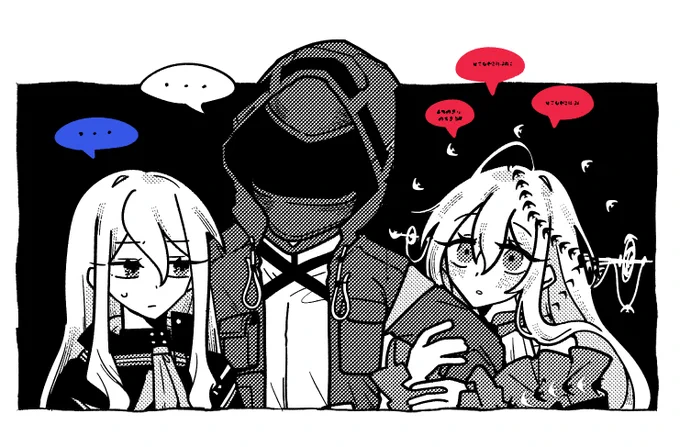 博×スカジ 