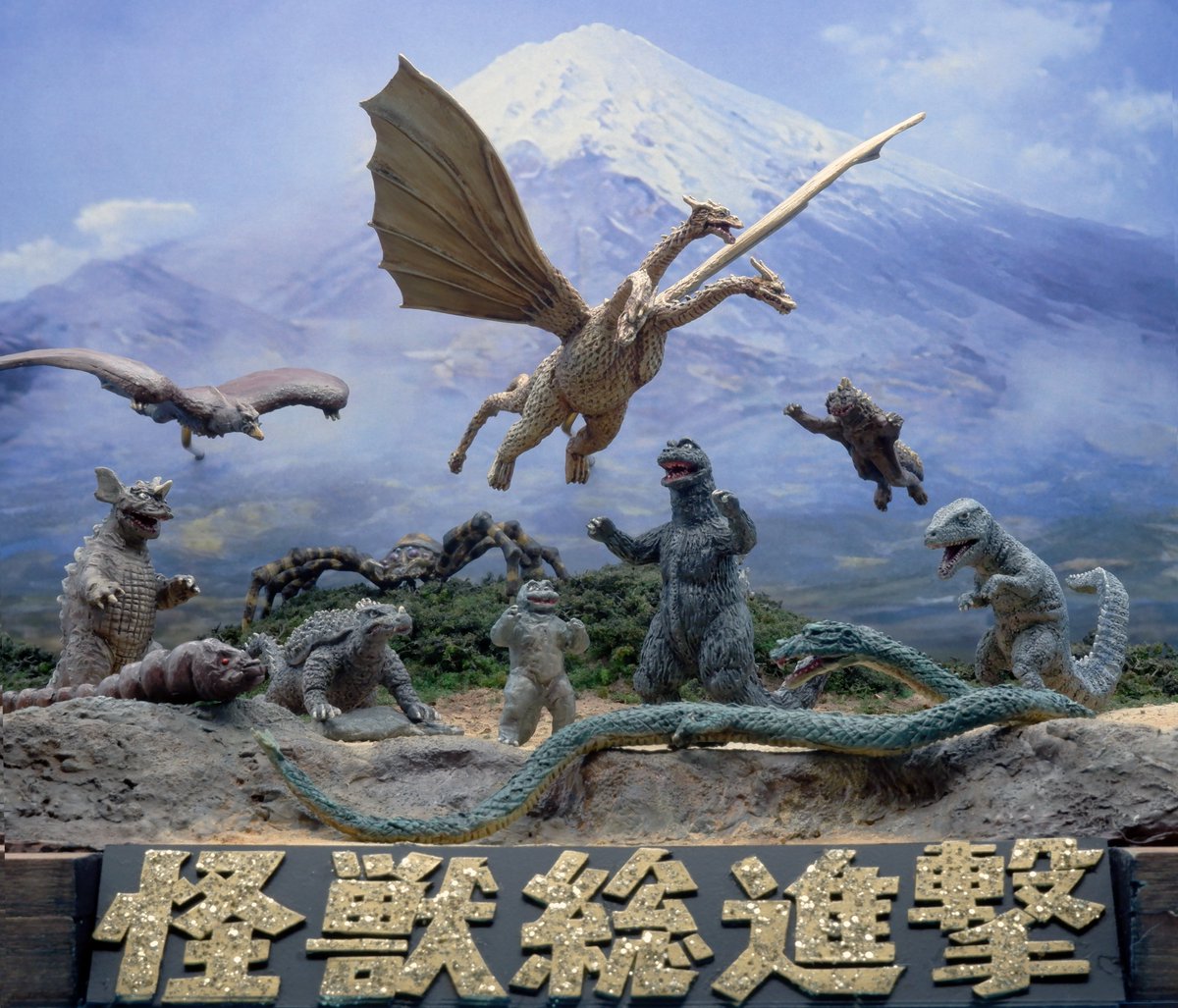 怪獣総進撃　レコード2枚　ゴジラ、モスラ、バラン、アンギラス、キングギドラなど 大 怪獣 総 進撃 怪獣総進撃 レコード2枚 ゴジラ モスラ バラン