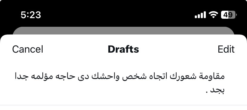 ahmedalnagdy18's tweet photo. 📌 https://t.co/IOCMjz9ps0