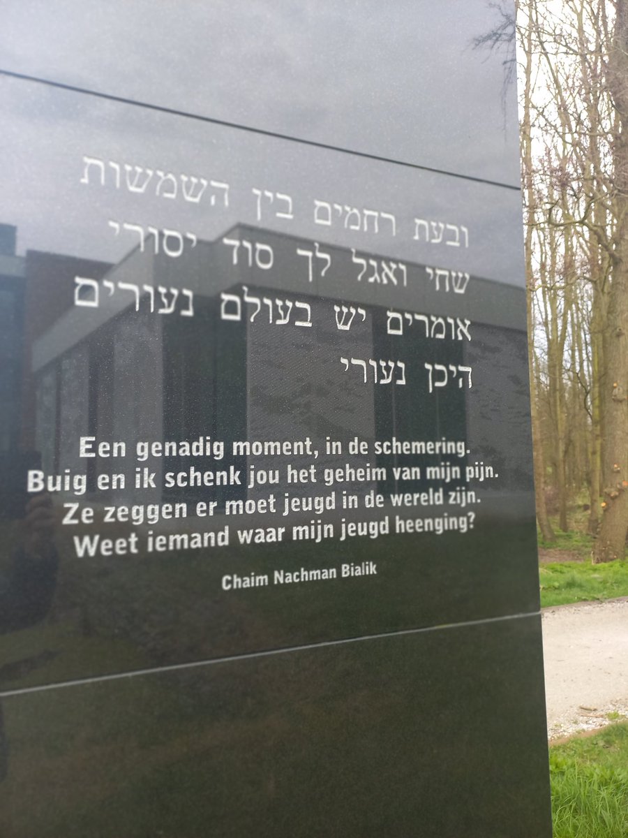 muncio's tweet photo. Franeker joods monument. https://t.co/bekZ1ifkN7