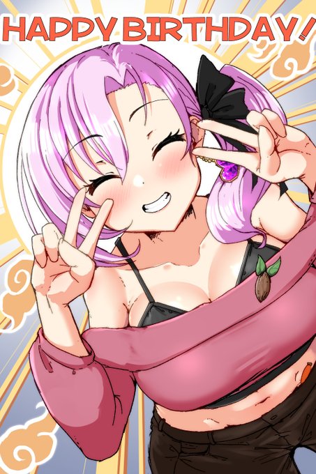 今年の22歳の誕生日おめでとうございます!!

太陽の様な笑顔…名付けてコロナピースここあめさん!

……数年後には印象深い誕生日だったと笑い話になってるかな…?

#ここあそーと 