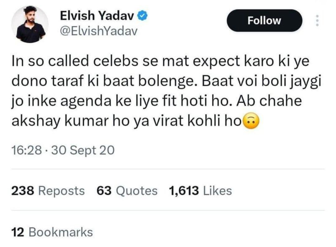 Indian_patient's tweet photo. @randomsena #ISupportRandomsena 
#ViratKohli 
#ArrestElvishYadav
सभी भाइयों से निवेदन है को @randomsena सपोर्ट करो और  #ISupportRandomsena ट्रेंड चला दो 
एल्विश यादव को अरेस्ट करा दो ये ट्रेंड चला दो #ArrestElvishYadav https://t.co/WY3NeSYa50