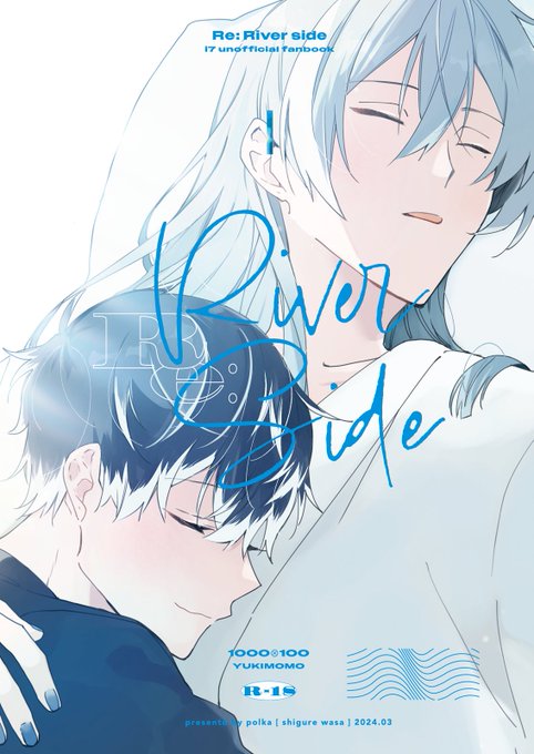 「cover page white background」 illustration images(Latest)