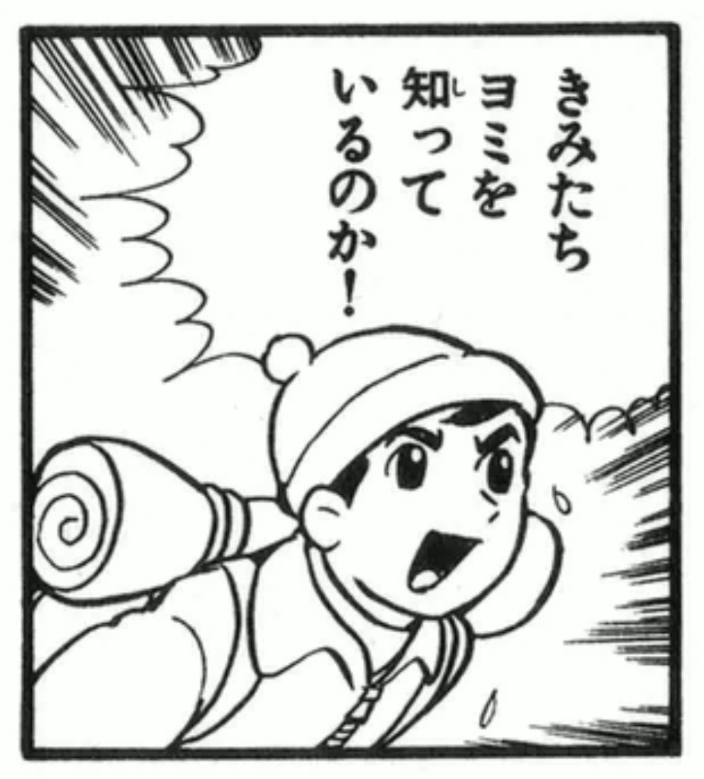 かわいいですね…☺️ 