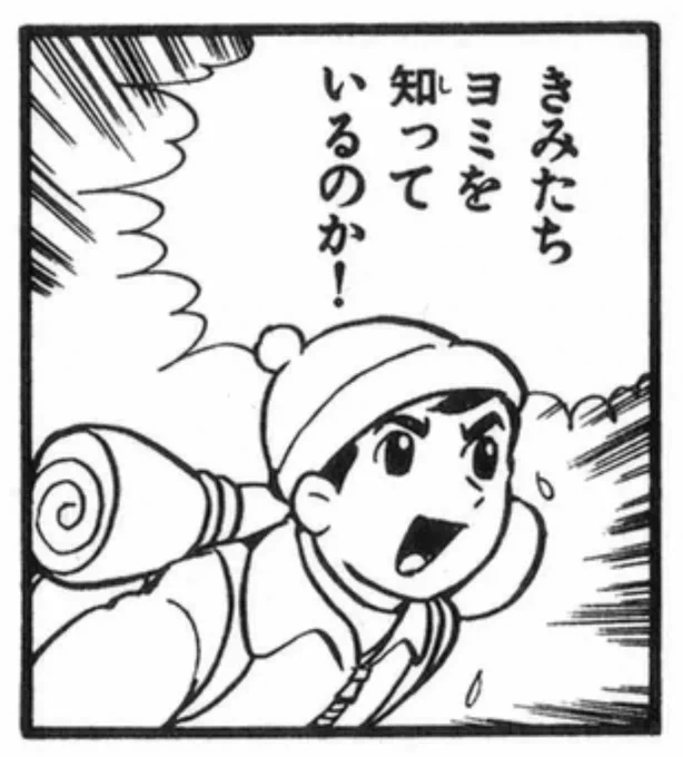 かわいいですね…☺️ 