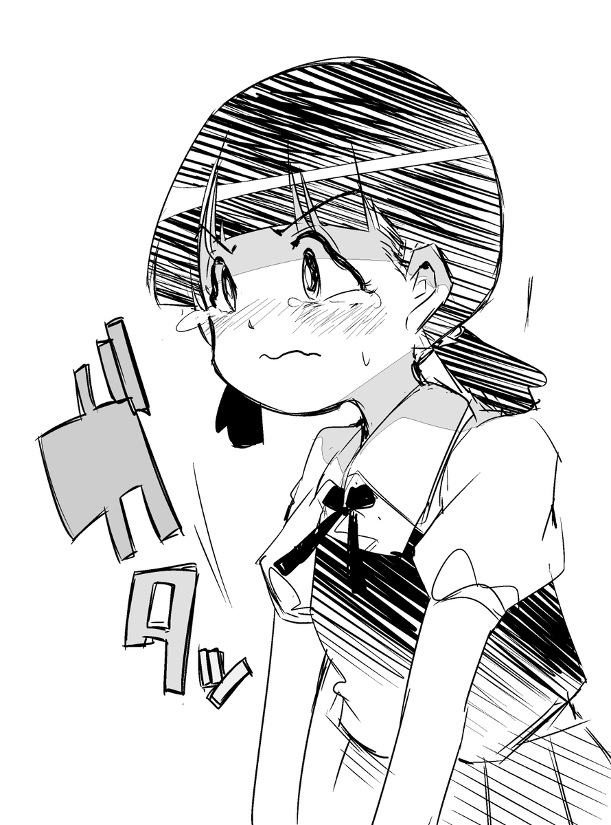 80年代くらいの漫画やアニメに出てくる、目の輪郭がすごいぐにゃぐにゃになってる描写が結構好き 