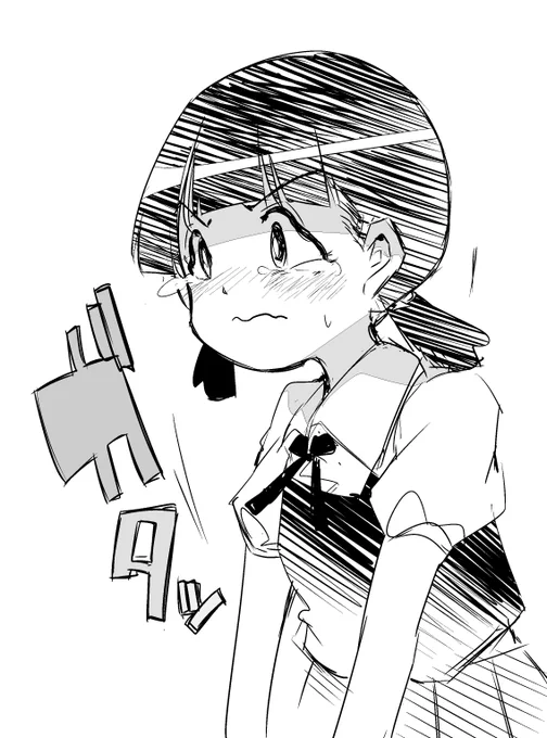 80年代くらいの漫画やアニメに出てくる、目の輪郭がすごいぐにゃぐにゃになってる描写が結構好き 