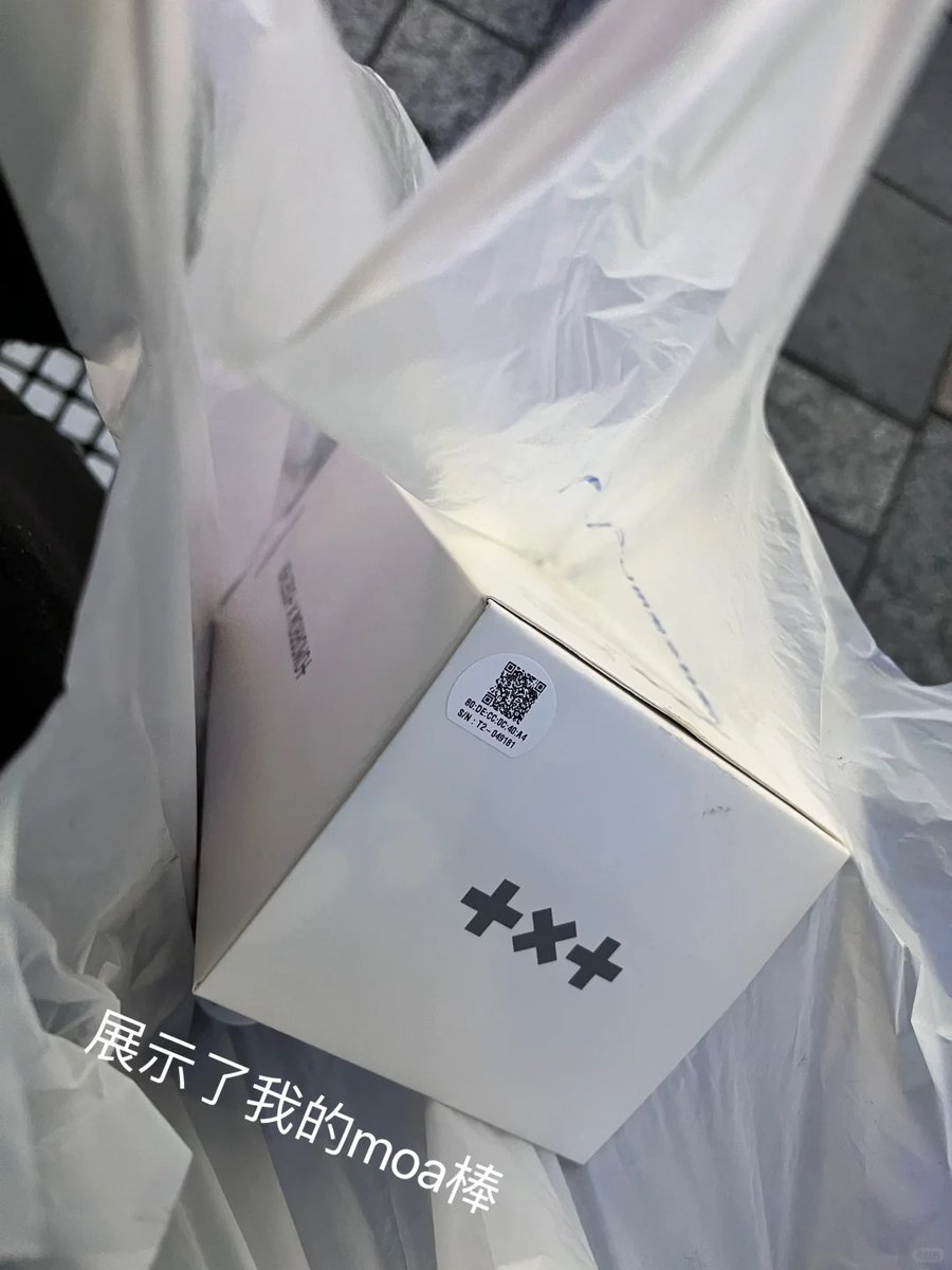 S00BIEB00BIE's tweet photo. Just got greenlight to share this very very cute eyewitness account of Soobin... He is the cutest angel ever🥲 I am gonna cry

💬In the evening, while waiting for my friend, I saw two tall and slim guys, one in blonde and the other has black hair. The more I looked the more I think the guy in blonde has the same hair colour and hairstyle as Soobin's.

I walked closer just to make sure, and I could immediately tell it was Soobin even though he was wearing a mask! My mind was blank as I walked up to him and softly asked (i couldn't even rmb if I spoke in Japanese or Korean):"Excuse me, are you Soobin?" and Soobin likewise softly said yes...

My heart exploded with happiness! This sudden happiness was truly overwhelming~ I eagerly wanted to prove that I am actually a fan and not some bad person, so I showed Soobin the MOABONG I just bought at the pop-up store, saying how much I loved TXT and Soobin. 

I asked Soobin if he could give me an autograph, and at this moment, the black-haired guy (txt staff) came up to stop us and tried to take Soobin away. 

And Soobin told him: "I want to give her an autograph".

I was screaming in my mind, how is it possible for someone to be so gentle in this world?  

Because I was too excited + shocked + disbelieved, my entire body was shaking. I tried to look for pen and paper in my bag but couldn't. 

Soobin spoke to me in an extremely gentle tone, saying "大丈夫です~ゆっくり" (It's okay, take your time). However, I was still trembling, and the situation became a bit awkward. 

So Soobin reached into his pocket, trying to find a pen for me, but unfortunately, he didn't have one with him as well LOL... We were stuck there for about three to four minutes, but he kept waiting patiently and telling me not to rush and take my time. Fortunately, I eventually found a pen!

He asked me what's my name and confirmed the spelling with me...  I asked if I could take a photo while he was signing his name, Soobin apologised and said sorry maybe not pictures. 

I also noticed several boxes of toys (no idea what kind of toys) in a shopping bag next to him so I asked, "Did you just go shopping?" Soobin patiently replied a few sentences in Japanese, but I couldn't understand LOL... 

In fact, at that time, they might have been in a hurry or worried about attracting attention from the crowd (T/N: it was a busy street), as the staff was intensely watching and seemed eager to leave. 

After he signed the autograph, I apologised for the inconvenience and thanked him😭😭😭Soobin reached his hand over to shake mine and said, "Thank you. Goodbye." After that, he quickly ran off together with the staff.

After they left, I don't know if it was because I was too nervous or excited, but I suddenly had a stomachache... When I watched the fanlive yesterday, I felt a bit disappointed because my seat was so far away, but I never expected to see them so closely today, and the fact that i met my absolutely most favorite person in the world... And he's so, so gentle... I feel like I am the happiest person in the world.

Up close, I think Soobin looked so fair and soft, pure and innocent like a high school student, and with a tiny face. I kind of regret not expressing my love for Soobin more (honestly my brain was not working and I could barely speak properly), but it's okay, we will meet again, right? 

I hope Soobin has a joyful day today.