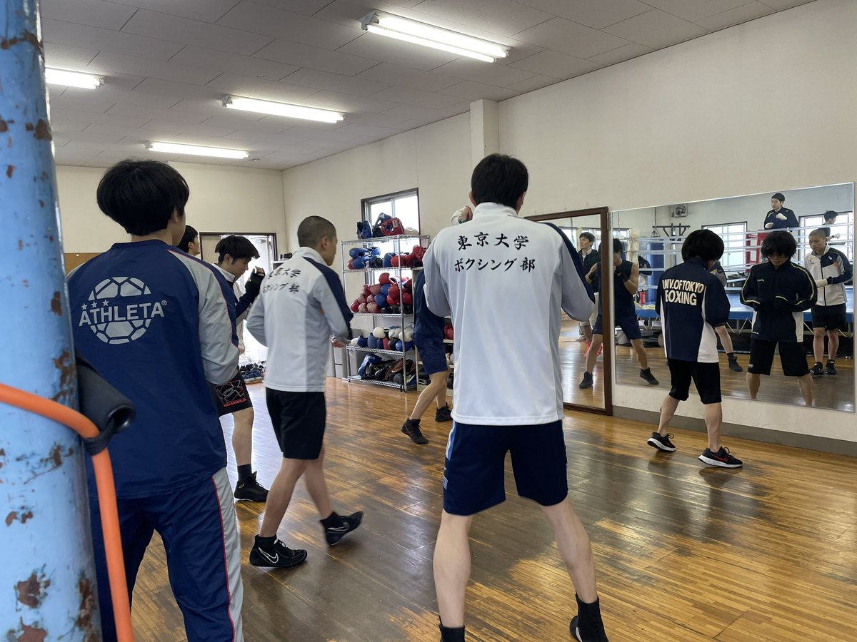utboxing tweet picture
