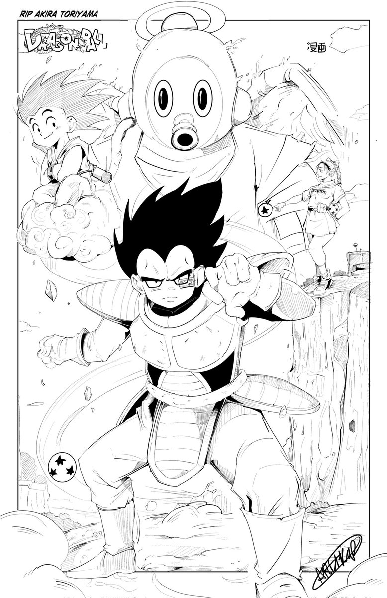 DBZ fanart to pay respect to AkiraToriyama who inspired so many artists careers. 
