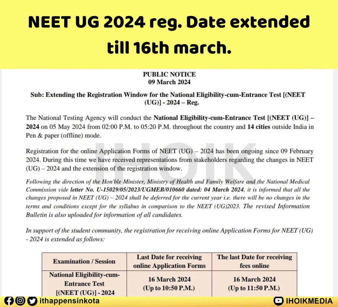 NEET UG 2024 date extended till 16th march. #neet #ihoik