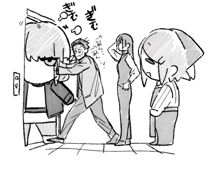 初めて自分の漫画の夢見た 