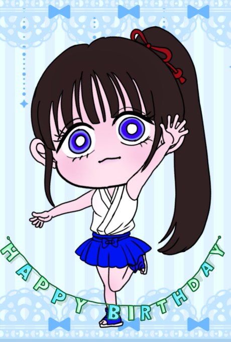 「bangs hakama skirt」 illustration images(Latest)