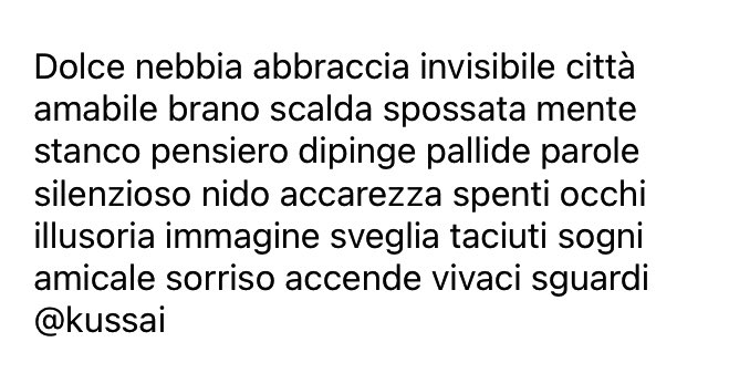 #nebbia #sguardi #amicale 
#scritturebrevi 
#ScrivoArte 
#scrivoemozioni