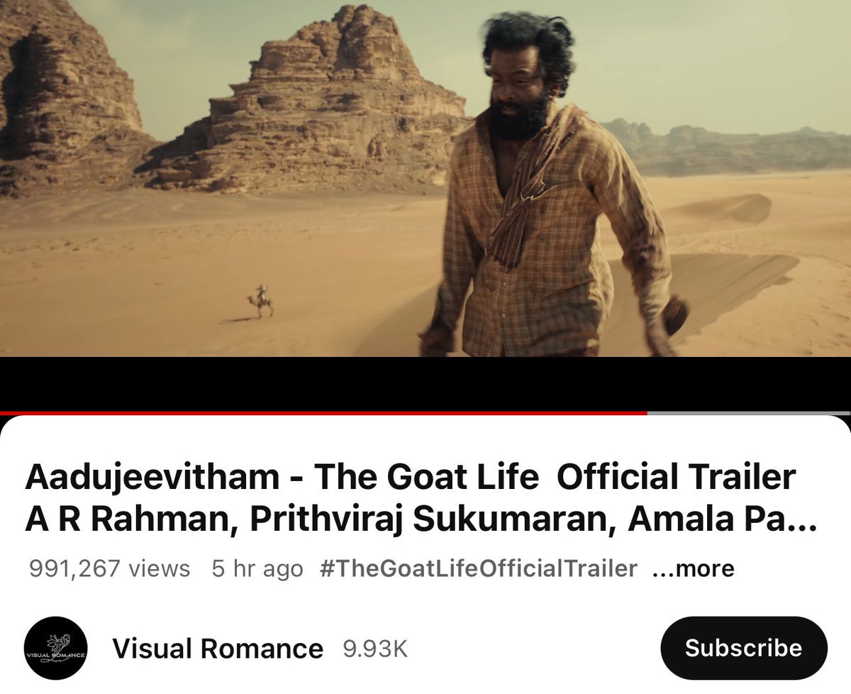 ஆடு ஜீவிதம் தரமா இருக்கு 🔥 🔥 @DirectorBlessy @prithviofficial @arrahman ❤️

#TheGoatLifeOfficialTrailer 
#TheGoatLife