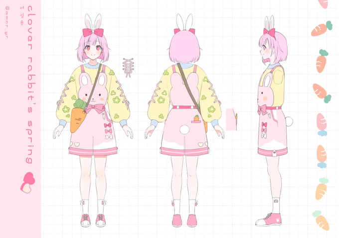 #프로세카 #동물테마의상디자인여성용으로 참여합니다  
