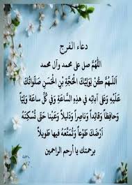 KElhalabi's tweet photo. https://t.co/EjLOvN6nnk