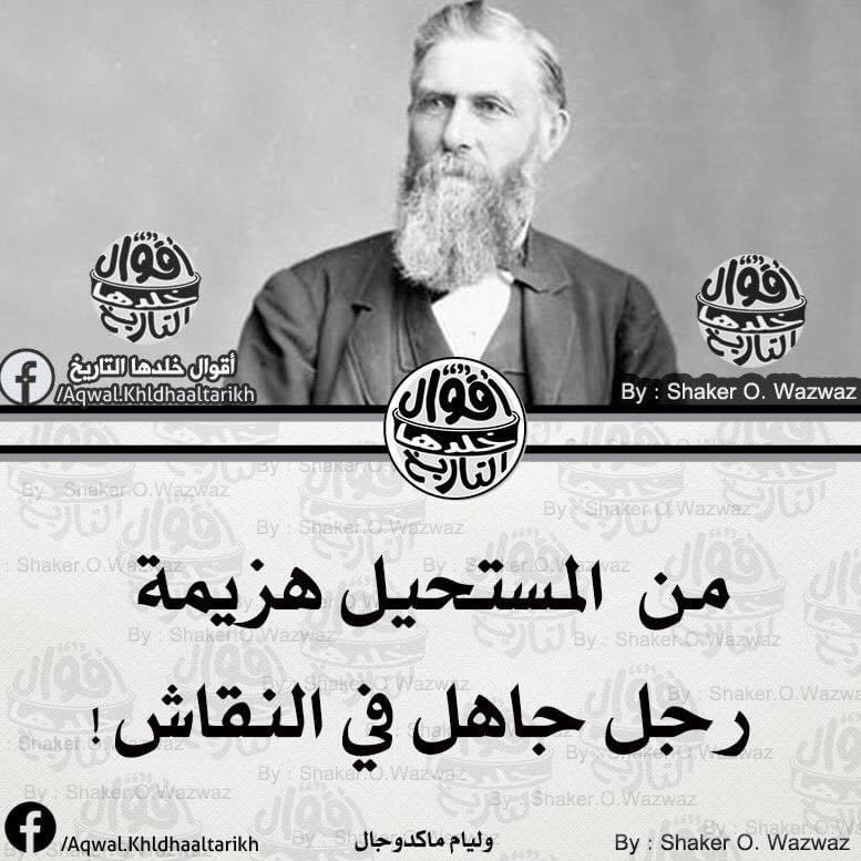 KElhalabi's tweet photo. https://t.co/EjLOvN6nnk