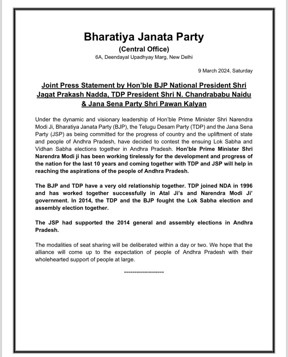 The fundamental purpose of this historic alliance of BJP-TDP-JSP is to give hope, stability and prosperity to people of AP. Under dynamic, daring, & visionary leadership of Hon. PM Shri @narendramodi ji , We all will be working as responsible stakeholders who will put our best