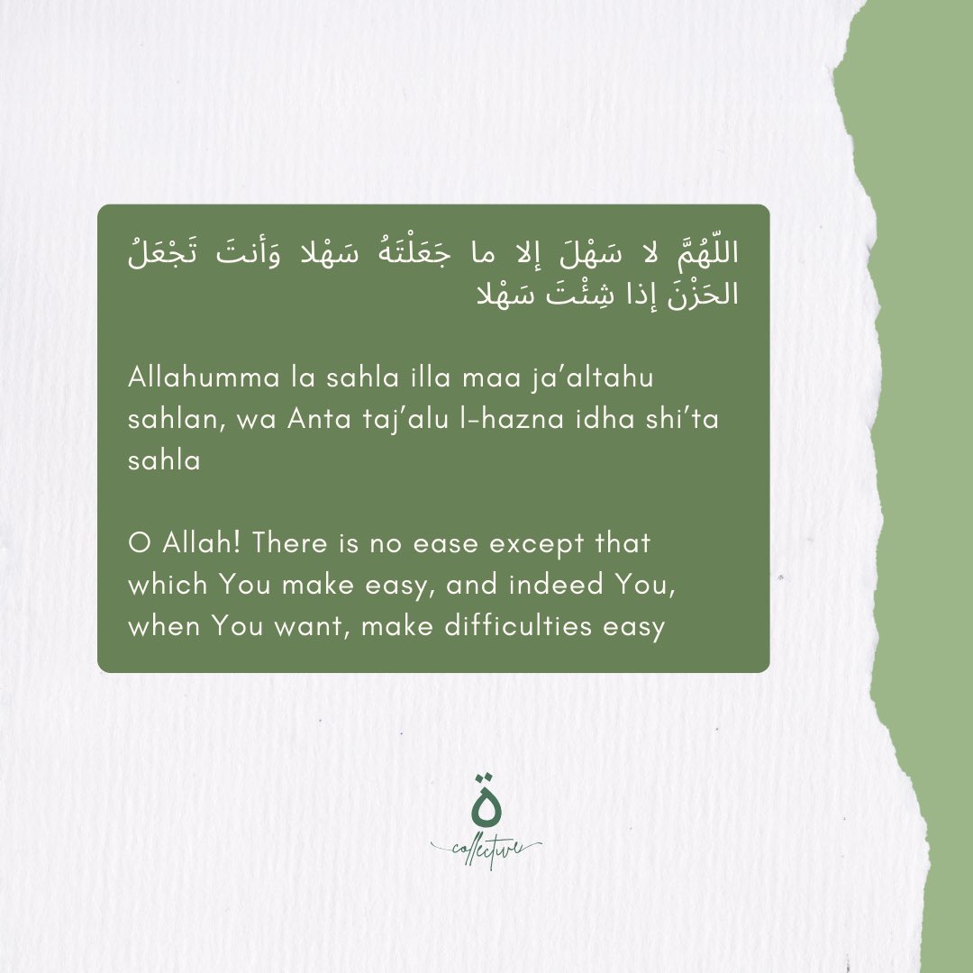 tacollective_'s tweet photo. #dearAllah - Ramadan is so close, make it our best yet! https://t.co/Y6TOMixT4d