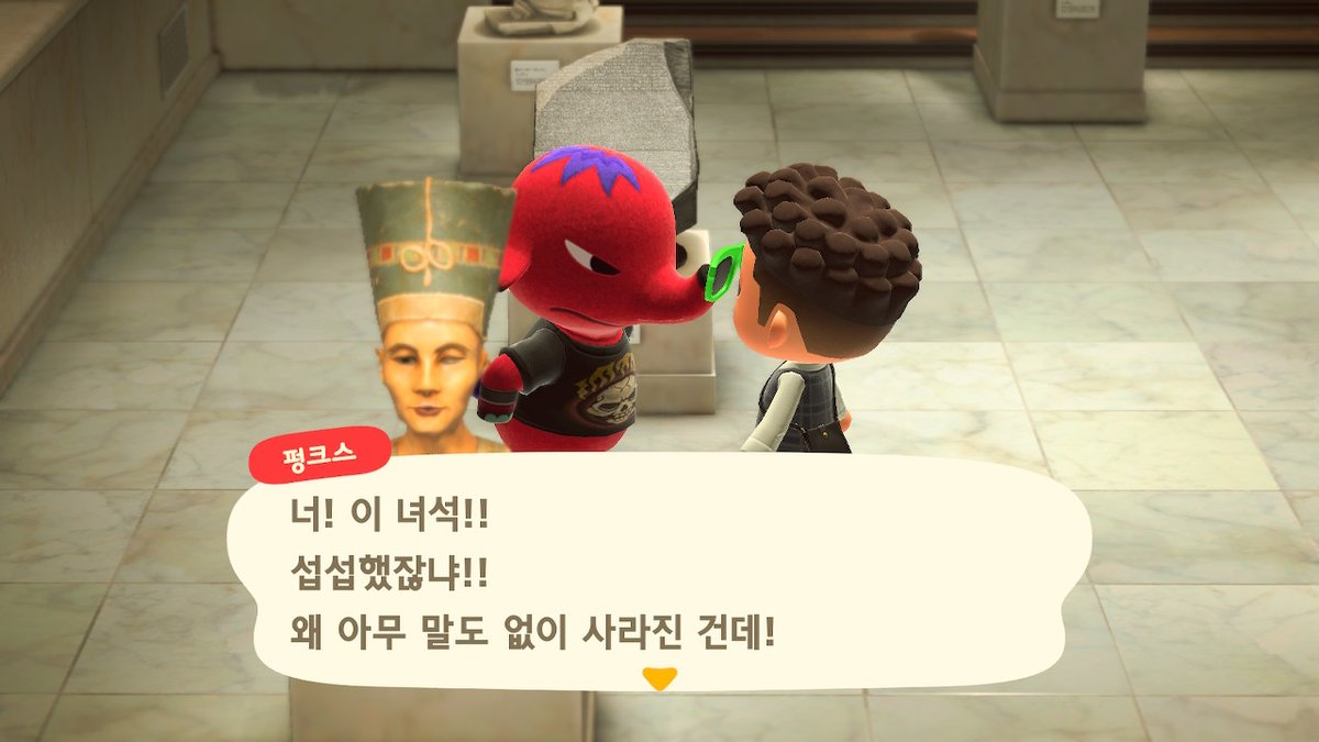 manggo56's tweet photo. 웅 #동물의숲 #AnimalCrossing #ACNH #NintendoSwitch https://t.co/xlqvKRHRGP