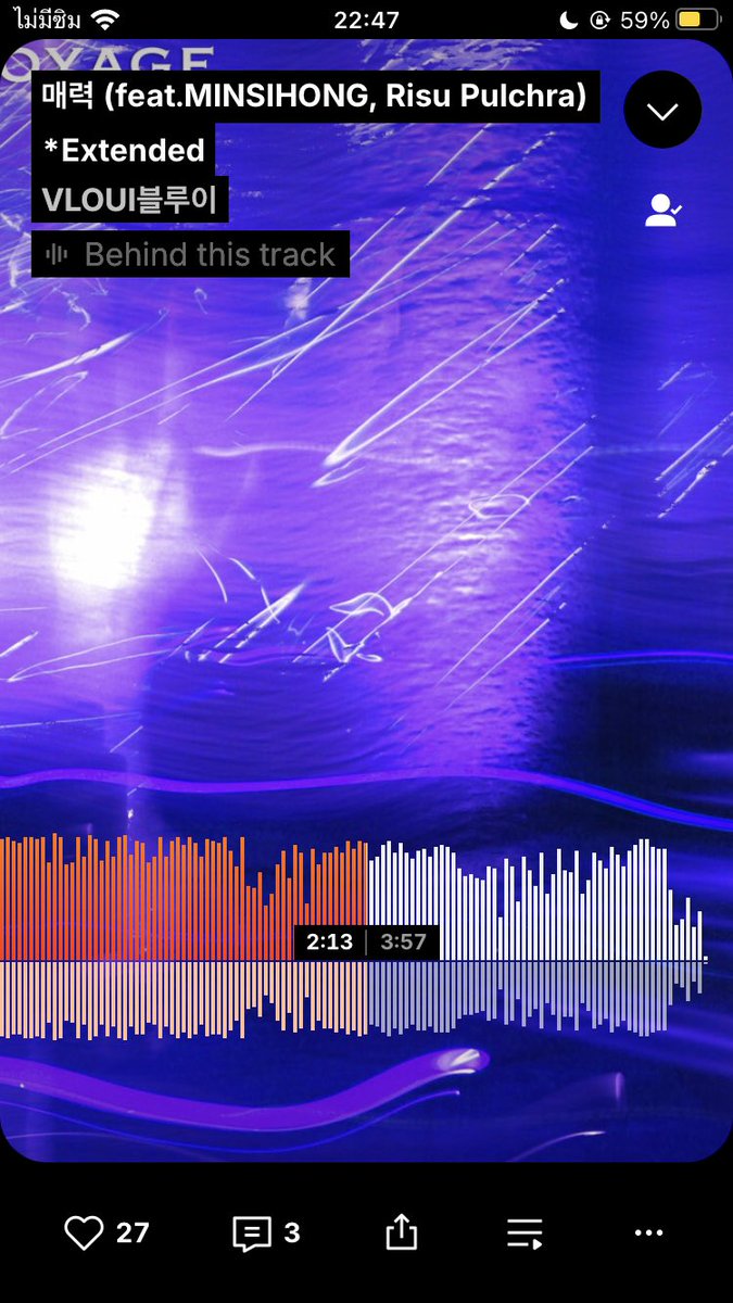 🎧