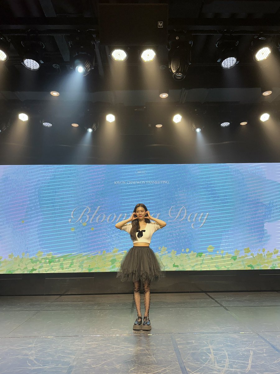 kwon_chaewon's tweet image. [📸]
2024 KWON CHAEWON FANMEETING 
: BLOOMING DAY

🌼2024.03.09🌼

잊지 못할 따뜻한 봄 함께해 줘서
너무 고마워요
고맙다는 말로 표현 못 할 만큼 사랑합니다

240309 오늘을 기억할게요🎶🤍

#권채원 #KWONCHAEWON 
#BLOOMINGDAY