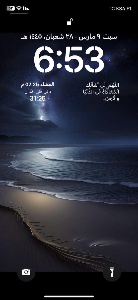 シabu m7mde tweet media