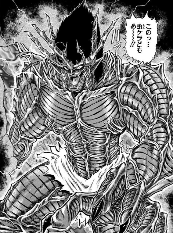 tomstickk's tweet photo. この時間から地獄先生ぬ～べ～を一話から観直す幸せたるや…
私の押しは絶鬼と眠鬼。 https://t.co/E6zp00GC0p