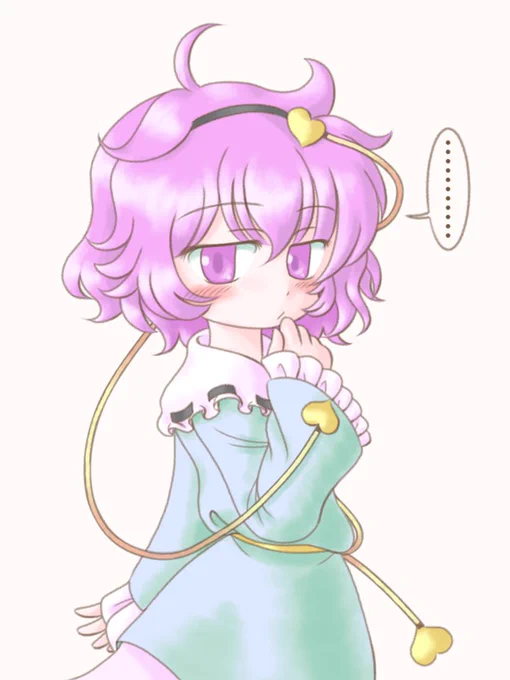 #3月10日はさとりの日過去絵でお姉ちゃん 
