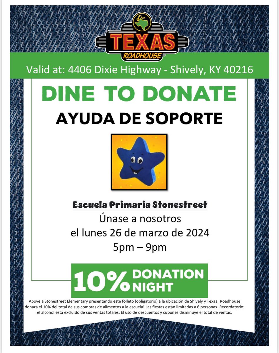 Join us at Texas Roadhouse Shively on March 18th and help support our school!! 🌟🌟