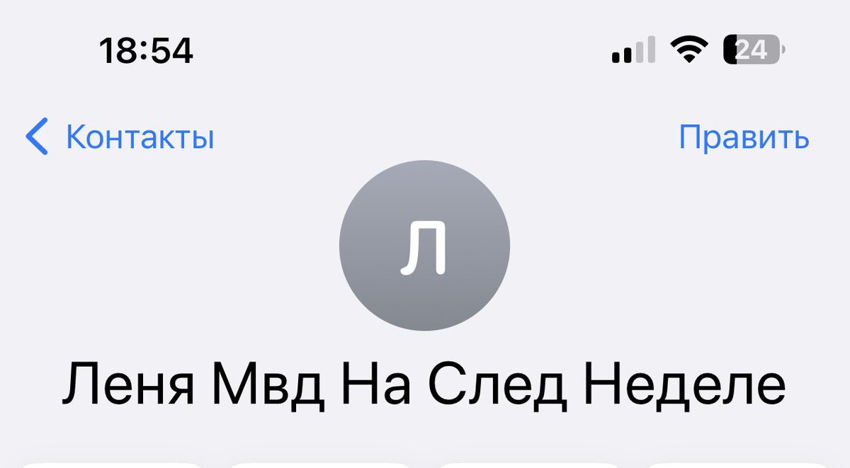 polugenitalka's tweet photo. @alkoskaut https://t.co/pebwbBOUkY