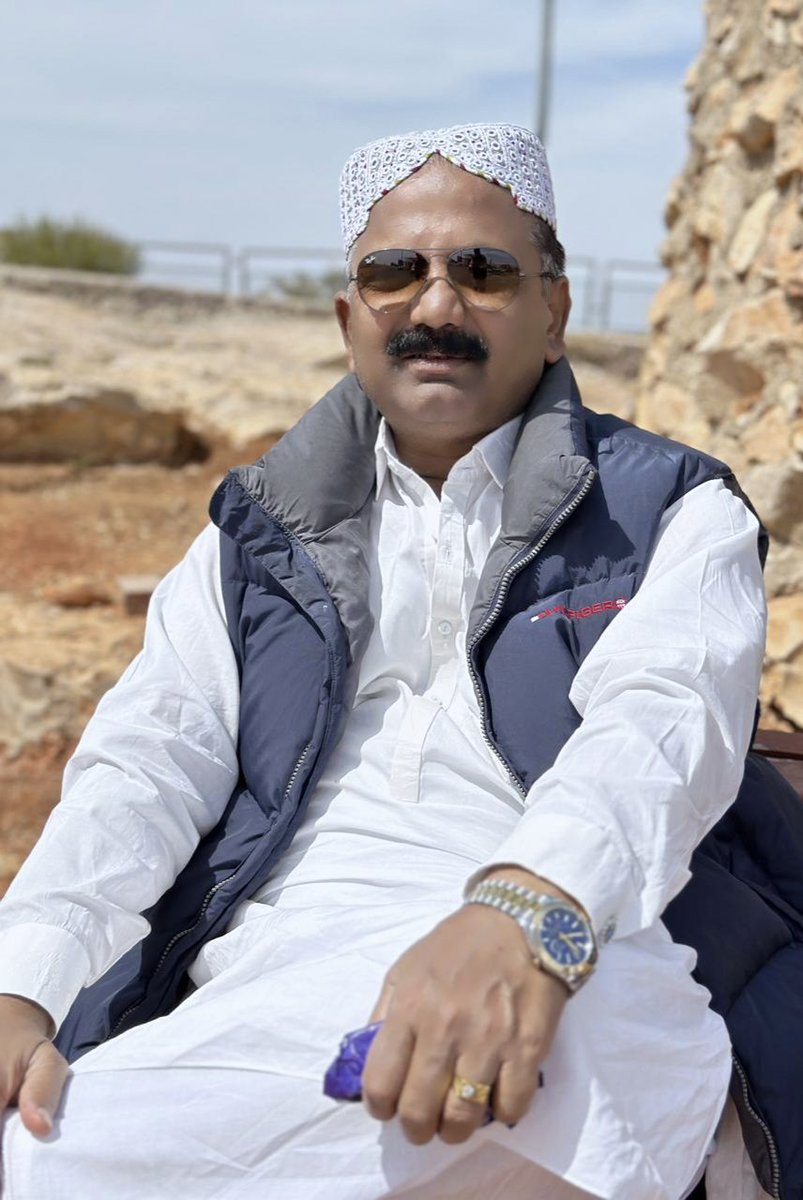 Choudhry Hamza Ali Arain (@ChHamzaAliArain) / Posts / X