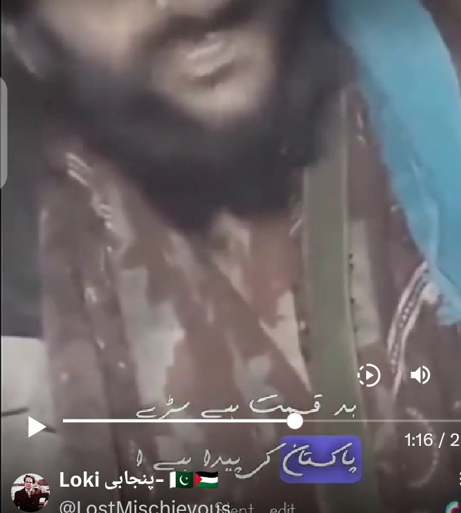 shahzad55788's tweet photo. @LostMischievous Is matlab koi baty ga yajo lika ha pashtoo main🤔 https://t.co/HJhEklOPYk
