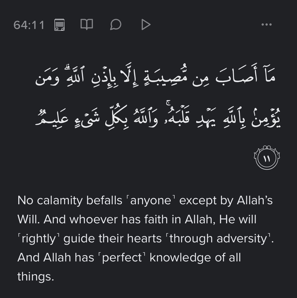 verse of the day 🤍