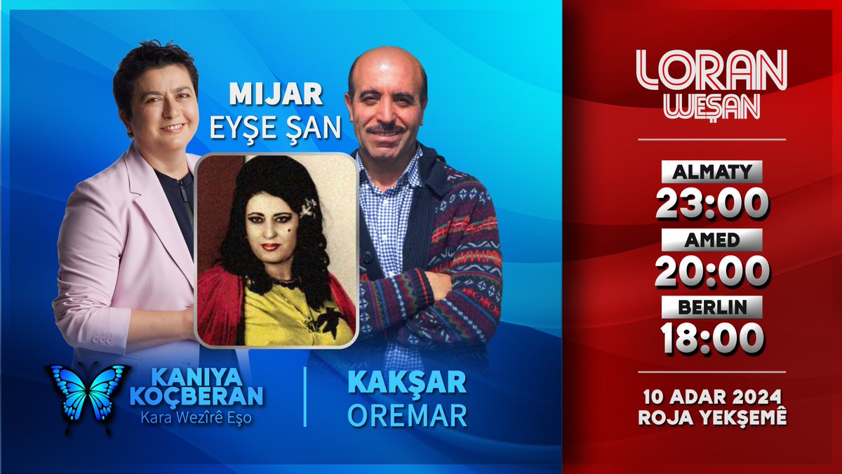loran_wesan's tweet photo. Rojnameger û nivîskar Kakşar Oremar, di bernameya “Kaniya Koçberan” de, li ser “Loran Weşanê” dibe mêvanê Kara Wezîrê Eşo û li ser jiyan û hunera stranbêj û hunermenda navdar Eyşe Şanê diaxive.

#loranweşan #kaniyakoçberan #karawezîrêeşo #eyşeşan #kakşaroremar https://t.co/etYBeDmO6F