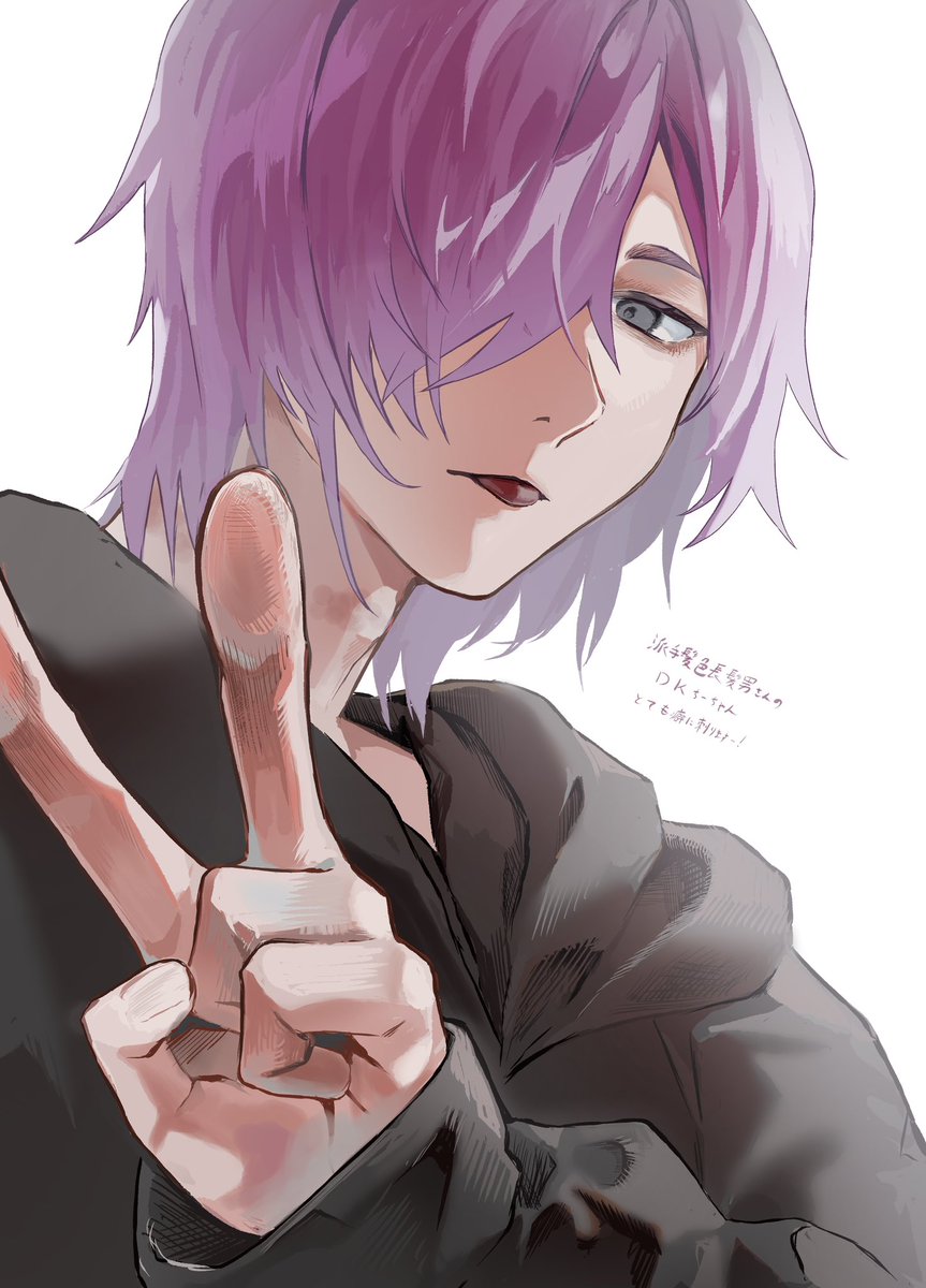 romrom_mobumobu's tweet photo. #FA0ki https://t.co/SAROMmz7FM